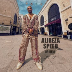 Alireza Speed-Ur beni علیرضااِسپید-یور بِنی.mp3
