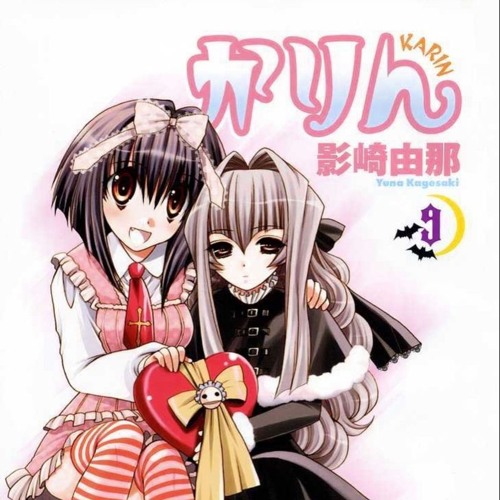 bleood - pose fo da pic (snippet)