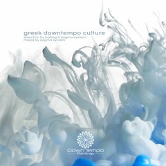 greek downtempo culture