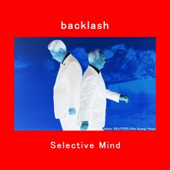STOP PUTIN! 8. backlash(2022 remix, 16bit)/ Selective Mind
