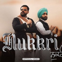 Nukkri (Official Song) Gur Atwal x Harman Gill | New Punjabi Song 2025
