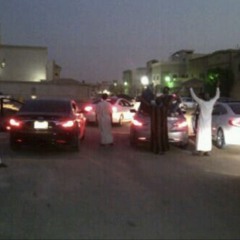 اعز احبابك يخونك