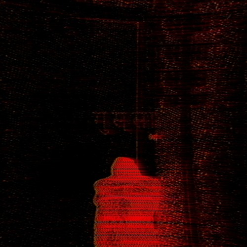 liberosis