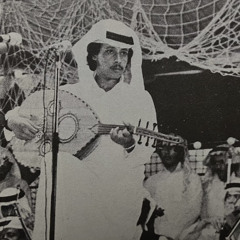 محمد عمر – مدي يدينك (نادرة)