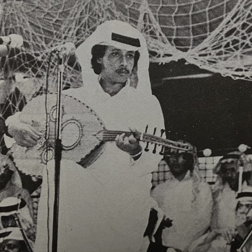 محمد عمر – مدي يدينك (نادرة)