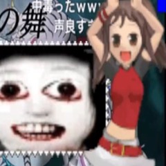 You won’t find me in your gutter.