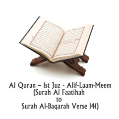 Juz 1 Alīf-Lām-Mīm