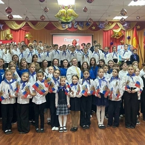 ШКОЛА - YUNG FIMOZ