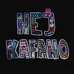 Hej kafano (feat. Django Hi-Fi)