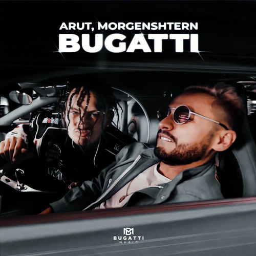 Arut, MORGENSHTERN - BUGATTI (SLOWED+REVERB FLVSHOW)