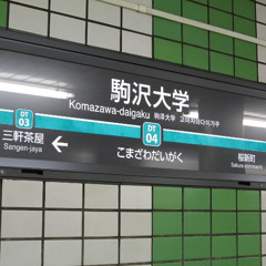 DARK KOMAZAWA UNIVERSITY
