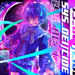 sys_dei/cide【WACCA+】