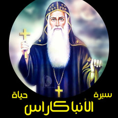 نبذات متنوعة