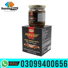 Maccun Plus Honey Herbal Paste In Lahore | 03099400656