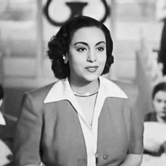يا عطارين دلوني - احلام