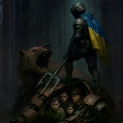 POKE THE BEAR