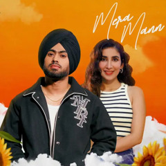 Mera Mann Juss