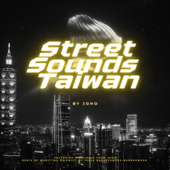 Street Sounds Taiwan