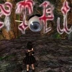 Elven Dream (Fred Edit)