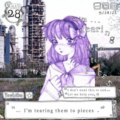 Vatista - All Of These Rose Petals