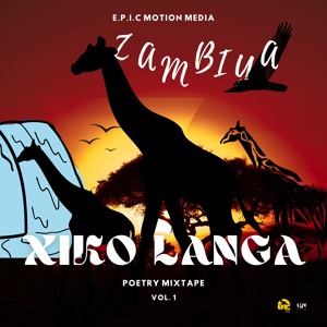 Track artwork