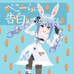 ❤ひよこ。さま❤高次元量子術エナジー音源❤❤✨️ ぞん子＠ZONeエナジー公式アンバサダー (@zone_eculture) / X