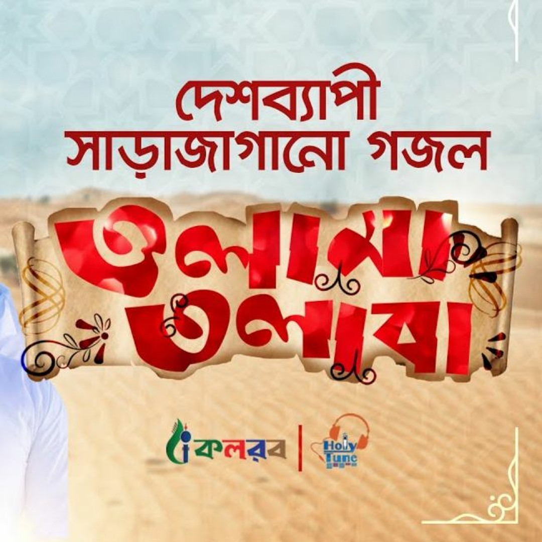 Dasha Bukina porno videolarini tomosha qiling Onam va uning lesbiyan dosti meni onlayn porno tomosha qilish uchun hammomga taklif qilishdi.