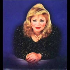 مش راح أنسى