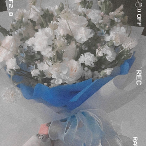 QTee - Giá Như Em Trở Về (2025) x Rush