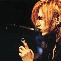 produced by juniasule