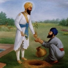 ਇਤਿਹਾਸ ਪਾਤਸ਼ਾਹੀ ੭, ਸ੍ਰੀ ਗੁਰਪ੍ਰਤਾਪ ਸੂਰਜ ਪ੍ਰਕਾਸ਼ ਗ੍ਰੰਥ - ਸੰਤ ਗਿਆਨੀ ਇੰਦਰਜੀਤ ਸਿੰਘ ਜੀ ਰਕਬੇ ਵਾਲੇ