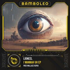 LIONEEL - Lights Off (Bamboleo)