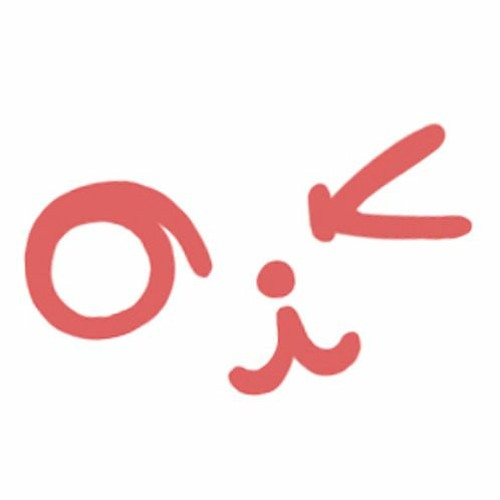 Buddha Machine - Chinese Instrument Version