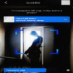 грусный вамп1р убица +lirovv