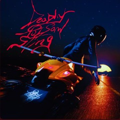 Vernita Green -baby hayabusa/