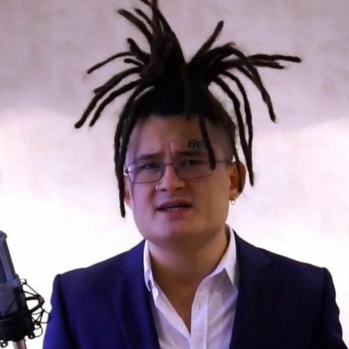 Гг