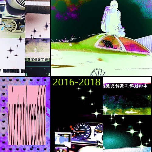 [2020] 201XXX Old Shxt [Free 63 Beats] (Beat Tape)  [2016-2017-2018]