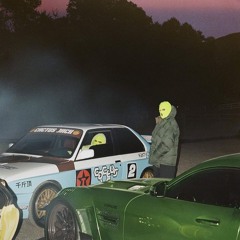 TRAVIS SCOTT - OUTSIDE (FLIP)