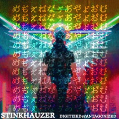 DIGITIZED and Antagonized