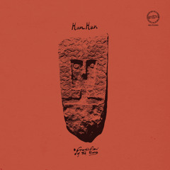 MMLPXXX404 - Hun Hun "Frantic Flow Of The Gong" [PREVIEWS]
