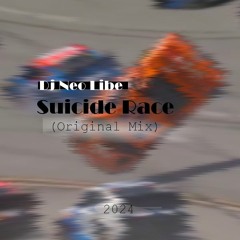 Dj Neo Libe - Suicide Race (Original Mix)
