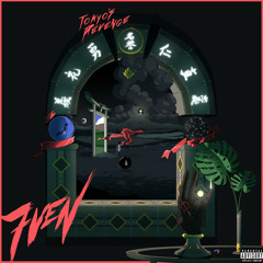 Tokyo’s Revenge - HELL BENT, ft.The Kid Laroi (Deep End) Full Unreleased Song