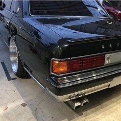 Завръщането - OG x McFlurry.mp3