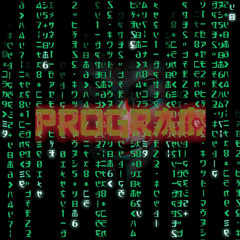 Starmatik23 - PROGRAM (REMIX)