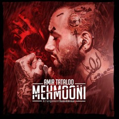 Mehmooni - Amir Tataloo | مهمونی - امیر تتلو