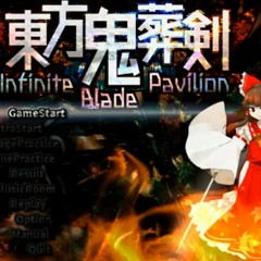 Touhou Infinite Blade Pavilion OST 01 - A Brilliantly-Colored Waking Dream