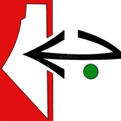 بإسم الشعب - الجبهة الشعبية لتحرير فلسطين