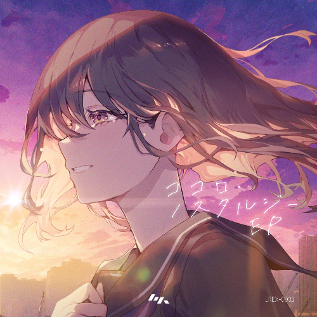 [Preview] ココロ・ノスタルジー (Kyothough Reminder) [Wayf4rer - ココロ・ノスタルジーEP]