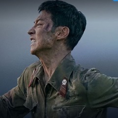 I'm Getting OUt of Here 80s