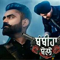 BAMBIHA BOLE SIDHU MOOSE WALA DHOL MIX DJ K.M PRODUCTION-1.mp3